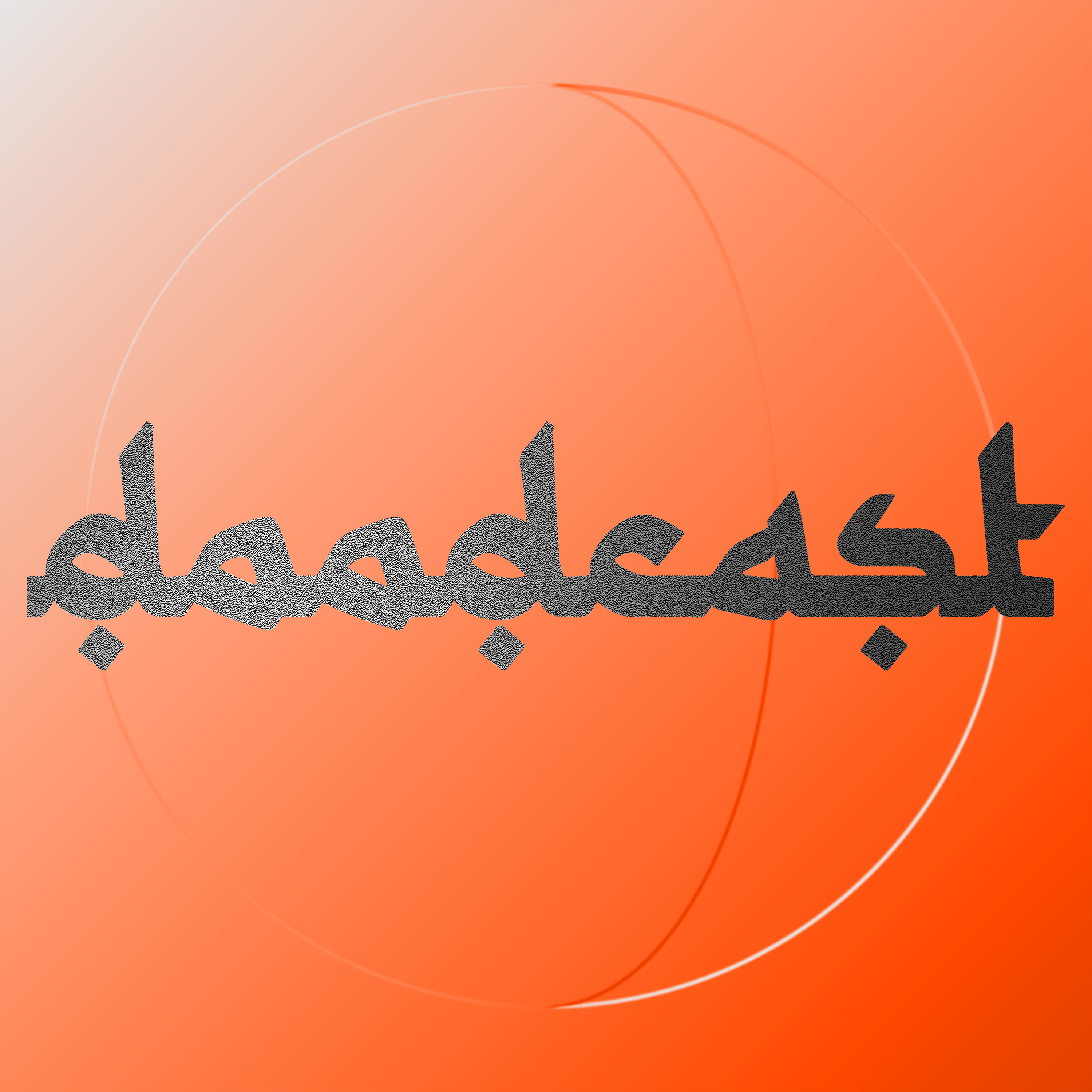 DOODcast