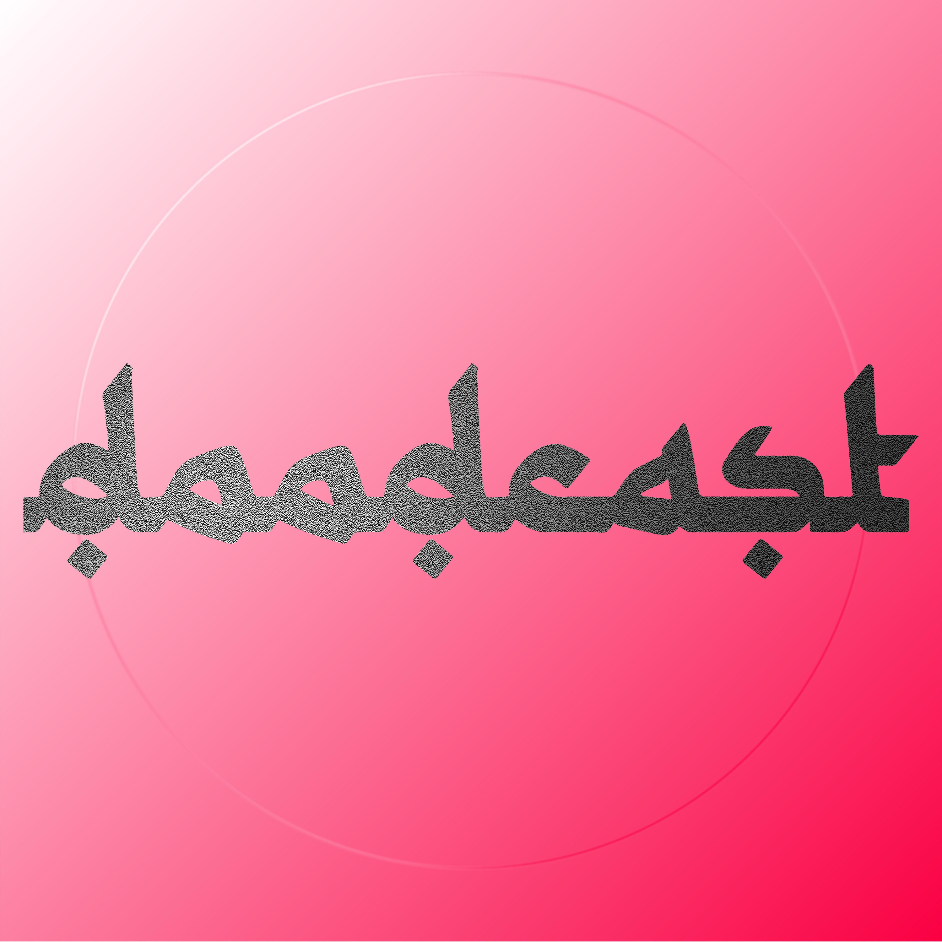 DOODcast