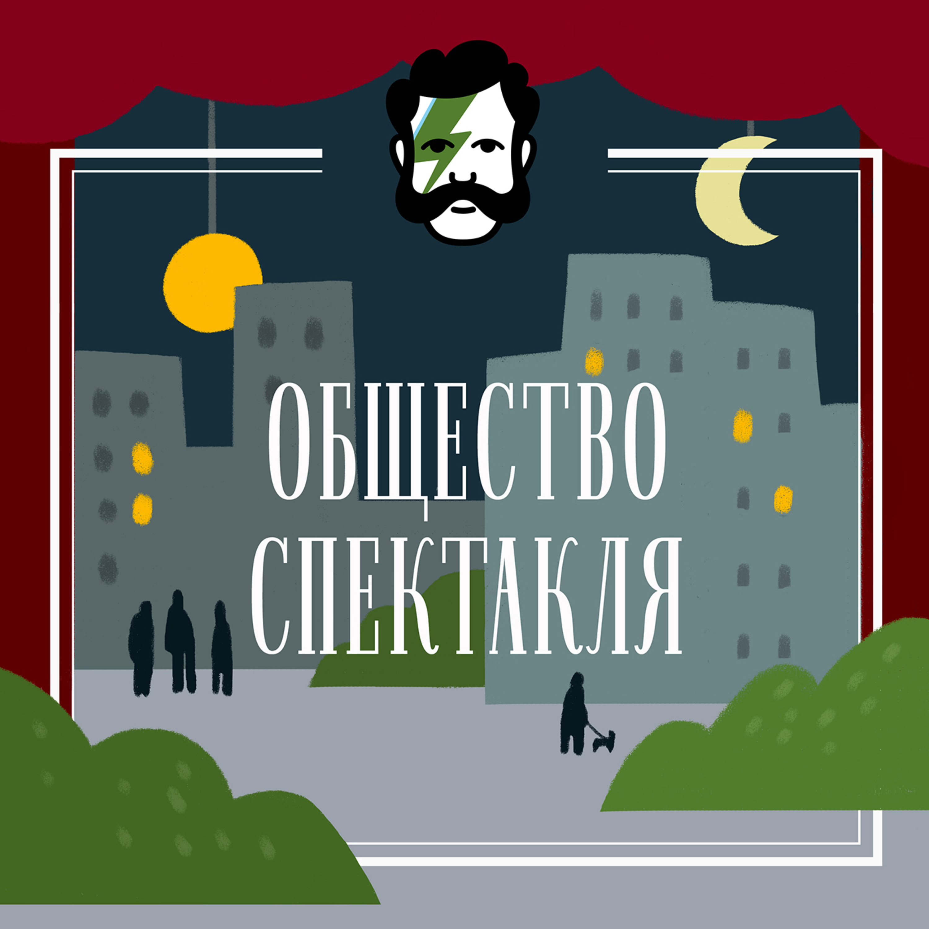 podcast_image