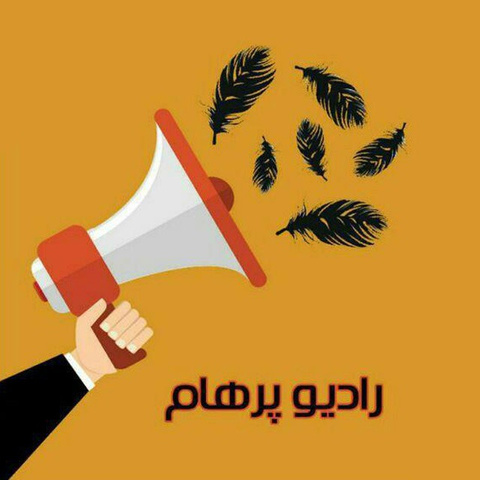صفر-و-یک