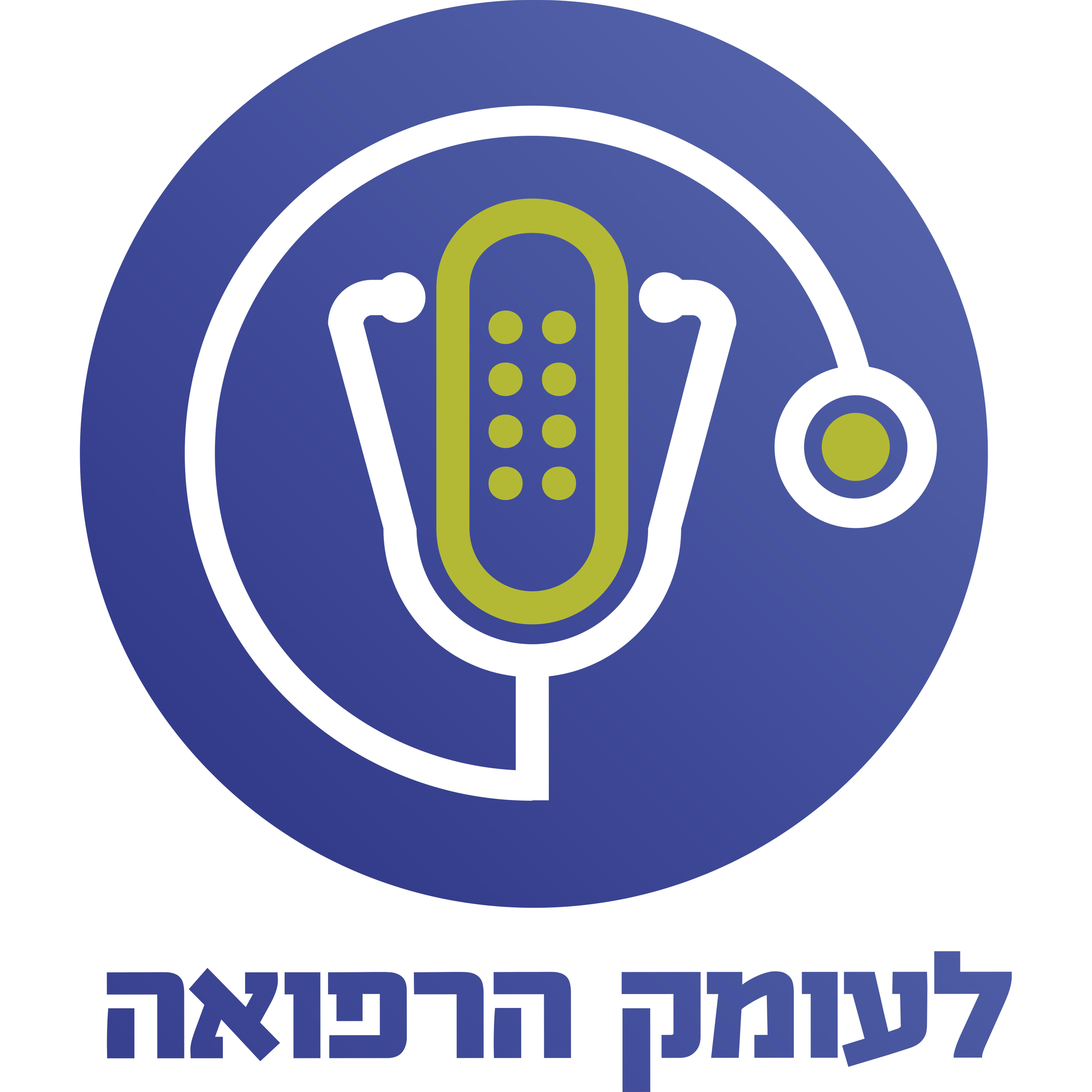 הצד הרע של הגן האשכנזי