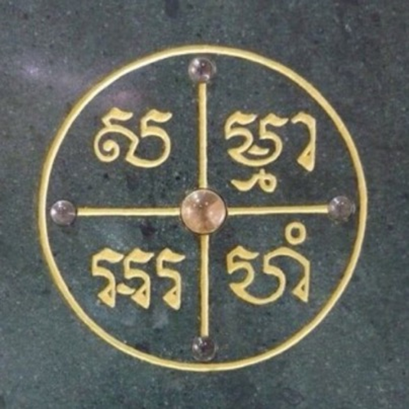 Meditation guide on Mantra
