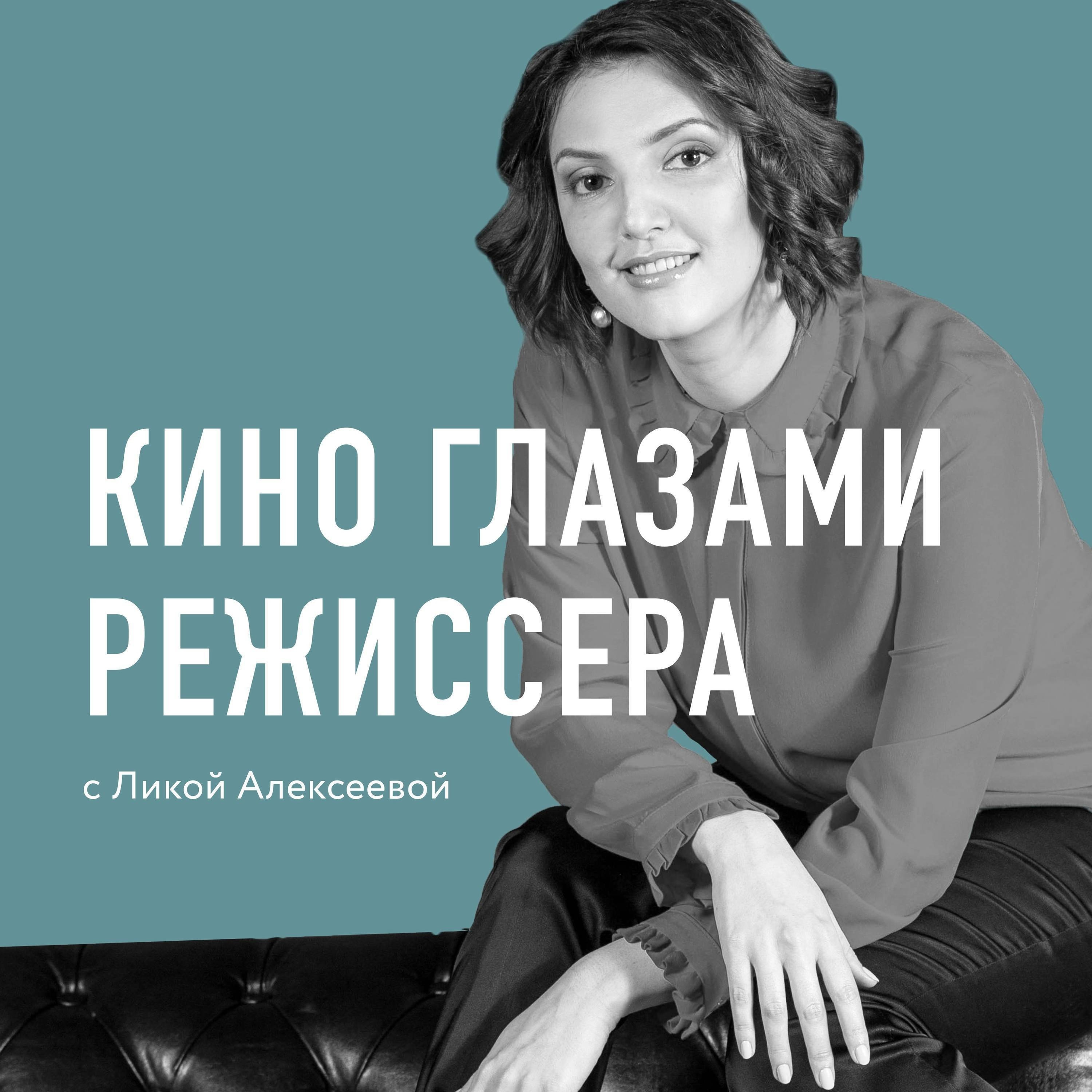 Как снять полный метр - искать деньги или продюсера?