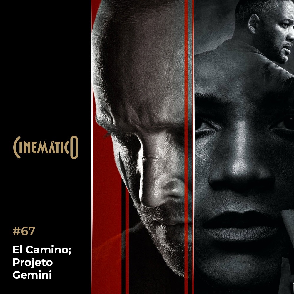 El Camino; Projeto Gemini