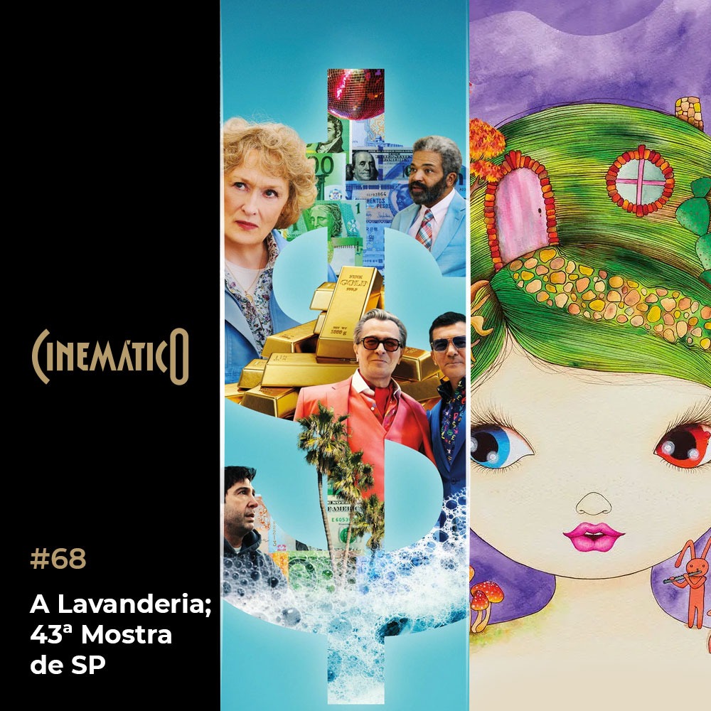 A Lavanderia; 43ª Mostra de SP