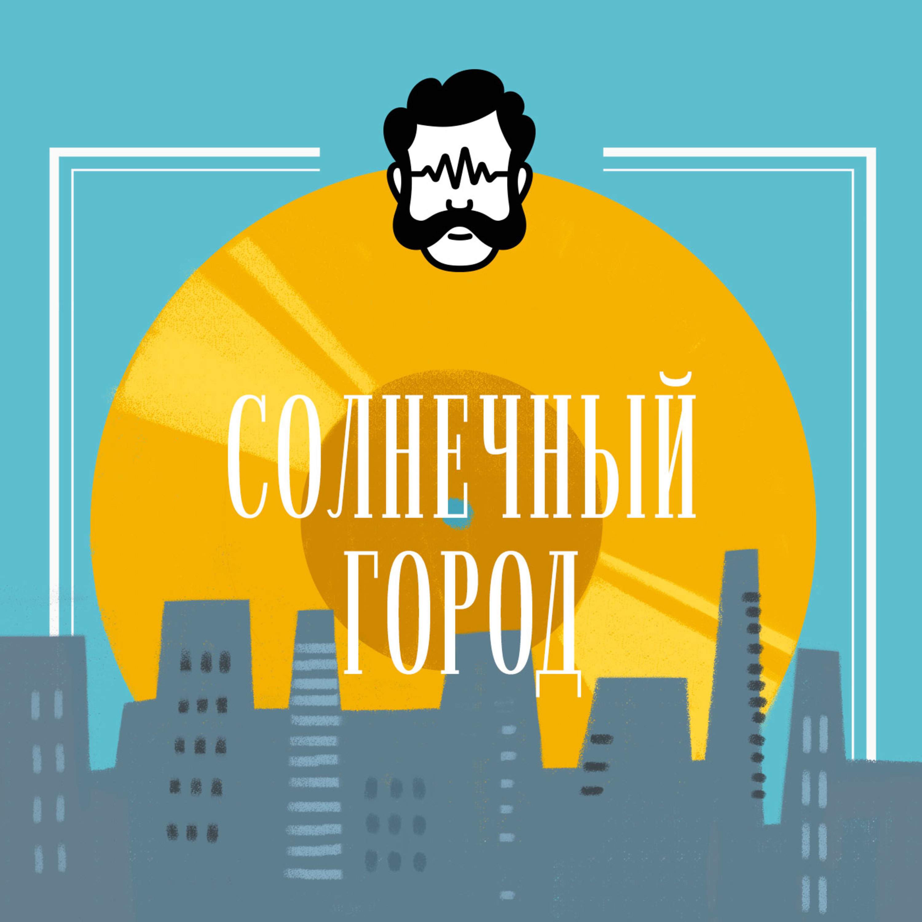 podcast_image