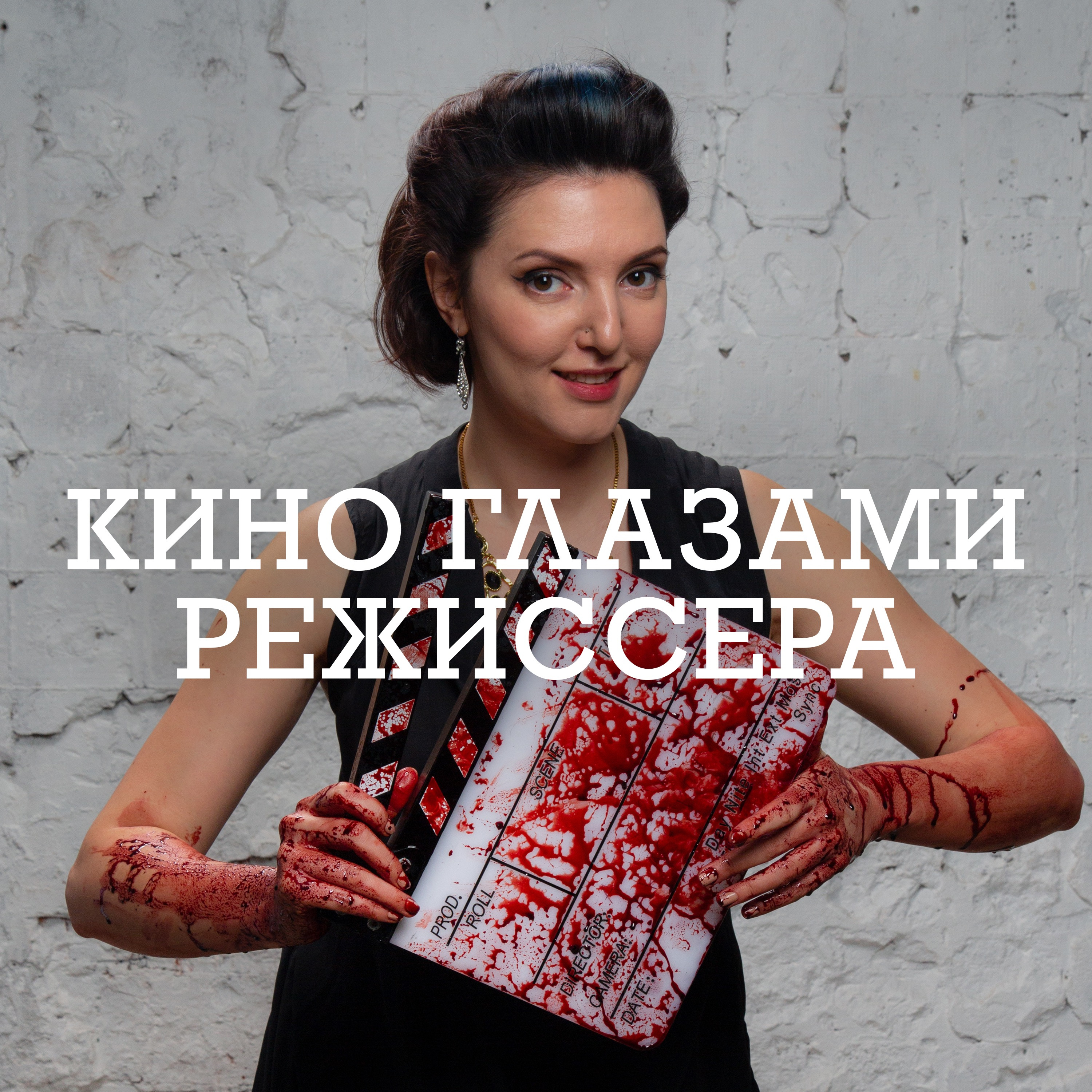 2 сезон! тизер